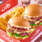 مكوك وهمي ٢ ساندوتش وبطاطس وبيبسي