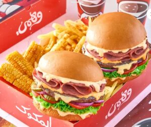 مكوك وهمي ٢ ساندوتش وبطاطس وبيبسي