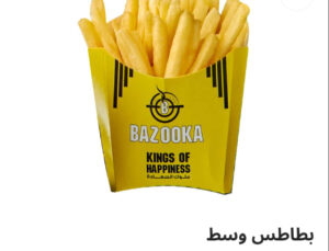 بطاطس وسط