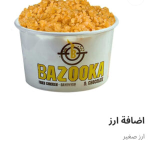 رز صغير