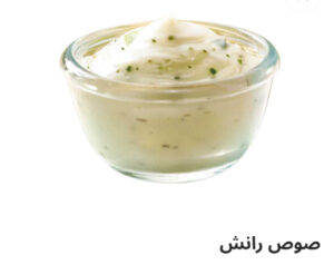 صوص رانش