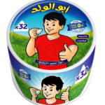 ابوالولد جبنه مثلثات ٣٢ قطعه