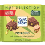رويترز سبورت بالفستق ١٠٠ جرام
