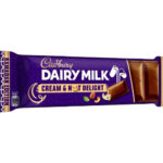 كادبوري بالمكسرات ٣٥ جرام