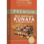 سويس فرو كنافه ولوز ١٦٠ جرام