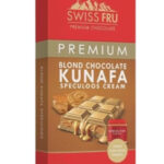 سويس فرو كنافه ولوتس