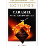 ليندت اكسلانس داكنه بالكراميل