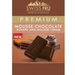 سويس فرو بالكنافه