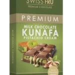 سويس فرو حليب كنافه وفستق