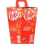 كيت كات فانوس