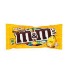 أم اند أمز سوداني ٤٥ جرام