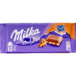 ميلكا شيبس قهوي ١٠٠ جرام