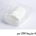 جبنه بخيرها ربع كيلو