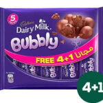 كادبوري صغيره ٤+١