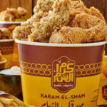 فرخه بروستد