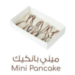 ميني بانكيك شيكولاته بلجيكي بيضا