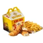 وجبة بازوكا للأطفال