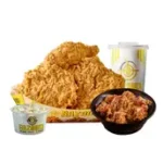 اكستريم بوكس