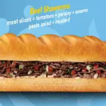 ساندوتش شاورما لحم