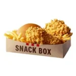 صندوق الوجبات الخفيفة الجديد