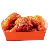 بافالو وينجز مقلية