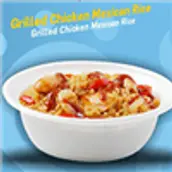 أرز بالدجاج المكسيكي