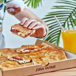 بسطرمة وكيري