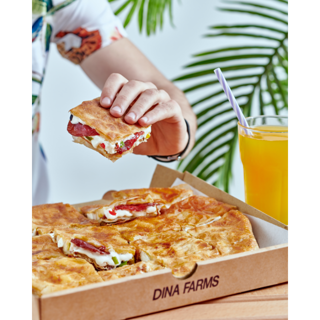 ⁦بسطرمة وكيري⁩ - الصورة ⁦1⁩